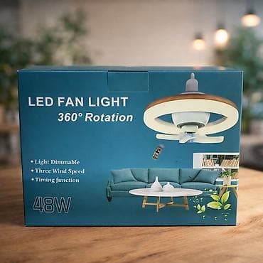 Plafonski ventilatori: Plafonska lampa sa VENTILATOROM 💡 LED plafonska lampa sa na lalafo.rs — 2 Plafonski ventilatori: Plafonska lampa sa VENTILATOROM 💡 LED plafonska lampa sa — 2