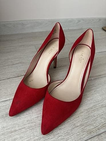 Crvene salonke Nine West - Model: klasične salonke sa špicastim vrhom na lalafo.rs — 2 Crvene salonke Nine West - Model: klasične salonke sa špicastim vrhom — 2