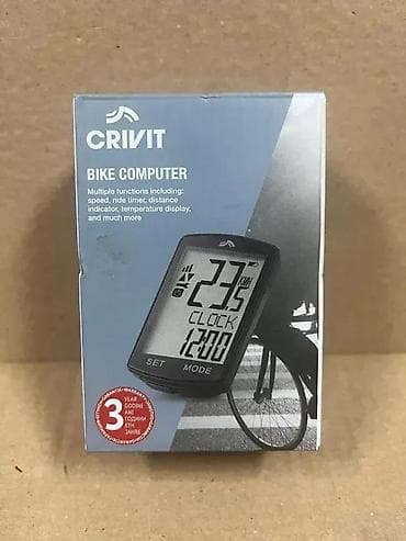 Crivit Bike Computer – bežični biciklistički računar Karakteristike na lalafo.rs Crivit Bike Computer – bežični biciklistički računar Karakteristike
