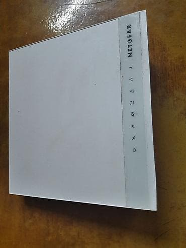 Netgear AC1600 Smart WiFi Router Modem—Dual Band Gigabit WiFi at lalafo.rs — 1 Netgear AC1600 Smart WiFi Router Modem—Dual Band Gigabit WiFi — 1