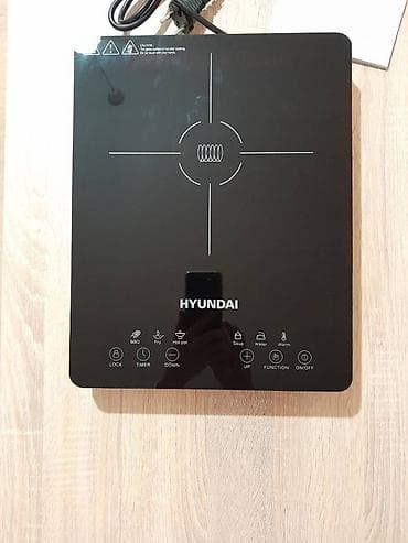 Nov Hyundai Indukciona ploča rešo HY- CB07 Šaljem pakete preko pošte na lalafo.rs — 3 Nov Hyundai Indukciona ploča rešo HY- CB07 Šaljem pakete preko pošte — 3