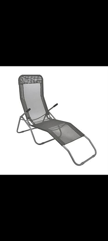 Ležaljka - svetlo siva 32-1 Sklopiva ležaljka-stolica modernog dizajna na lalafo.rs Ležaljka - svetlo siva 32-1 Sklopiva ležaljka-stolica modernog dizajna