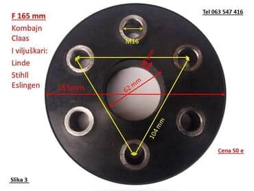 Guma kardana Merator, Protector, Dominator. - Spoljni prečnik na lalafo.rs Guma kardana Merator, Protector, Dominator. - Spoljni prečnik