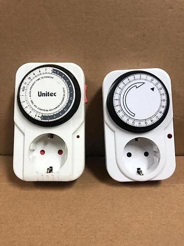 Mehanički tajmer za struju Unitec – utičnica sa programatorom Opis: - na lalafo.rs Mehanički tajmer za struju Unitec – utičnica sa programatorom Opis: -