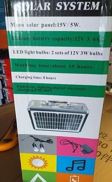 Electronics: Solarni Zvucnik NOVO FM+MP3 AKCIJA Cene nisu fiksne, odredite ih at lalafo.rs — 7 Electronics: Solarni Zvucnik NOVO FM+MP3 AKCIJA Cene nisu fiksne, odredite ih — 7