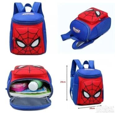 Dečiji ranac, Za dečake, bоја - Šareno na lalafo.rs Dečiji ranac, Za dečake, bоја - Šareno