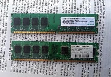 Apacer DDR2 DVE radne memorije od po 1GB. Dve Apacer DDR2 radne na lalafo.rs Apacer DDR2 DVE radne memorije od po 1GB. Dve Apacer DDR2 radne