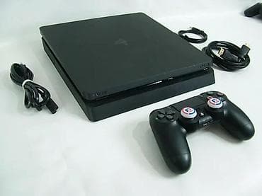 Electronics: U ponudi je Sony PlayStation 4 Slim (1TB). Stanje: odlično očuvana at lalafo.rs — 5 Electronics: U ponudi je Sony PlayStation 4 Slim (1TB). Stanje: odlično očuvana — 5