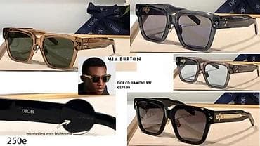 Personal Items: B.VENETA, J.P. JOLY,. D&G, DIOR, LOEWE, ORIGINALULTRA HIT | at lalafo.rs — 8 Personal Items: B.VENETA, J.P. JOLY,. D&G, DIOR, LOEWE, ORIGINALULTRA HIT | — 8