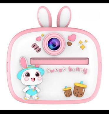 Dečija kamera sa štampačem Ova dečija digitalna kamera dolazi sa at lalafo.rs Dečija kamera sa štampačem Ova dečija digitalna kamera dolazi sa