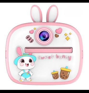 Dečija kamera sa štampačem Ova dečija digitalna kamera dolazi sa na lalafo.rs — 1 Dečija kamera sa štampačem Ova dečija digitalna kamera dolazi sa — 1