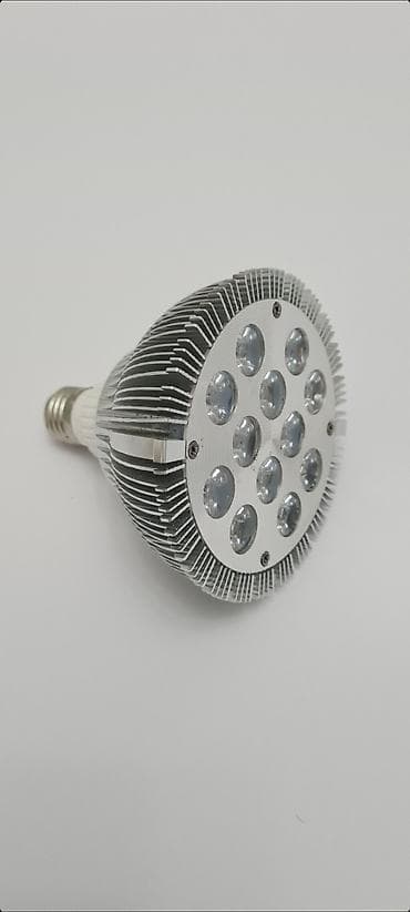 Prodajem polovnu, samo isprobanu sijalicu sa postavljenih slika. Možda na lalafo.rs — 6 Prodajem polovnu, samo isprobanu sijalicu sa postavljenih slika. Možda — 6