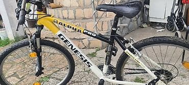 Planinski bicikl Genesis Alpha Pro - Ram: čelični, veličina približno na lalafo.rs — 3 Planinski bicikl Genesis Alpha Pro - Ram: čelični, veličina približno — 3