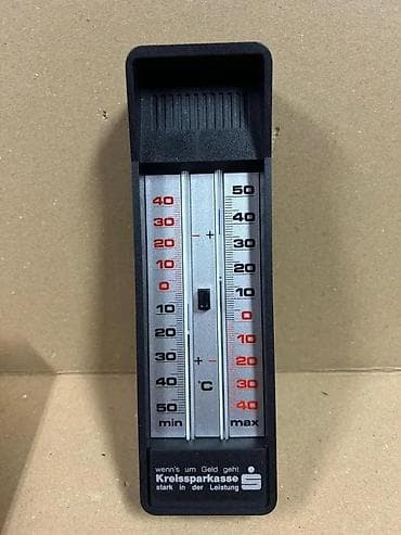 Min–max kućni termometar sa aluminijumskom skalom - Tip: zidni/sobni na lalafo.rs Min–max kućni termometar sa aluminijumskom skalom - Tip: zidni/sobni