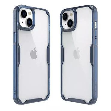 Maska Nillkin Nature Pro za iPhone 15 Plus 6.7 plava. Uz brzu dostavu at lalafo.rs — 2 Maska Nillkin Nature Pro za iPhone 15 Plus 6.7 plava. Uz brzu dostavu — 2