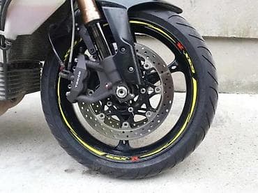 TRAKICE ZA FELNE - žute suzuki gsxr - 389 📌 Opis: Samolepljive na lalafo.rs TRAKICE ZA FELNE - žute suzuki gsxr - 389 📌 Opis: Samolepljive