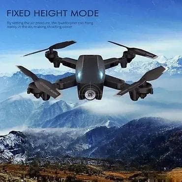 Dron Quadrocopter – sa HD kamerom 🚁 Drago nam je što ste posetili na lalafo.rs — 4 Dron Quadrocopter – sa HD kamerom 🚁 Drago nam je što ste posetili — 4