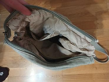 original esprit: Torba preko ramena David Jones Collection - Materijal: čvrsto platno at lalafo.rs — 3 original esprit: Torba preko ramena David Jones Collection - Materijal: čvrsto platno — 3