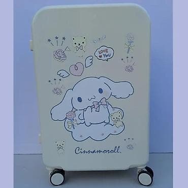 Kids' costumes: Tvrdi kofer sa dečjim motivima „Cinnamoroll“ - Materijal: čvrsta at lalafo.rs — 2 Kids' costumes: Tvrdi kofer sa dečjim motivima „Cinnamoroll“ - Materijal: čvrsta — 2