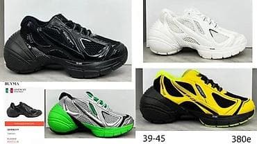 ORIGINALNI GIVENCHY MODELI, ULTRA HIT | Novo! ! ! Hit! ! ! Givenchy at lalafo.rs — 6 ORIGINALNI GIVENCHY MODELI, ULTRA HIT | Novo! ! ! Hit! ! ! Givenchy — 6