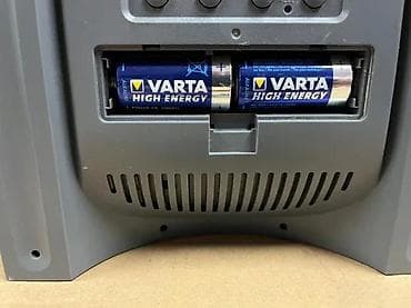 prsluk jaknica mango u: Celestron Large Format LCD Weather Station – bežična meteorološka at lalafo.rs — 6 prsluk jaknica mango u: Celestron Large Format LCD Weather Station – bežična meteorološka — 6