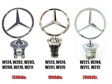 Transport: Znak za haubu Mercedes 123, 124. Znak oznaka odgovara za model 123 i at lalafo.rs — 2 Transport: Znak za haubu Mercedes 123, 124. Znak oznaka odgovara za model 123 i — 2