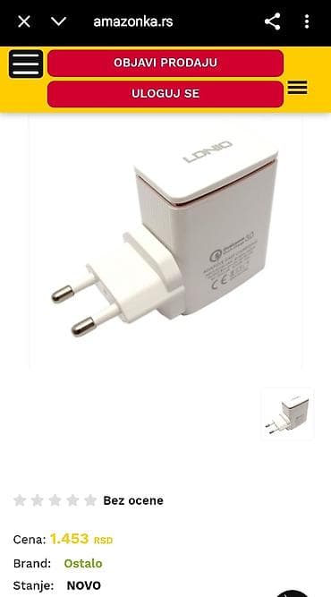 LDNIO zidni punjač sa zamenjivim adapterom i Quick Charge 3.0 - Brzo na lalafo.rs — 1 LDNIO zidni punjač sa zamenjivim adapterom i Quick Charge 3.0 - Brzo — 1