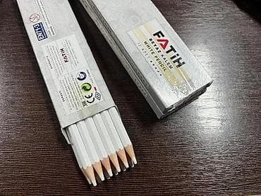 Fatih Beyaz Kalem – White Pencil - Set belih grafitnih olovaka na lalafo.rs Fatih Beyaz Kalem – White Pencil - Set belih grafitnih olovaka