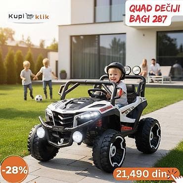 Quad dečiji bagi 287 – električno vozilo za mališane ljubitelje na lalafo.rs — 5 Quad dečiji bagi 287 – električno vozilo za mališane ljubitelje — 5