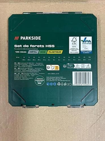 Parkside set spiralnih burgija HSS – 130 delova - Višenamenski set za na lalafo.rs Parkside set spiralnih burgija HSS – 130 delova - Višenamenski set za