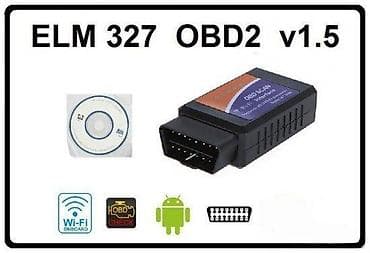 ELM327 OBD2 v1.5 Wi‑Fi dijagnostički adapter - Bežični OBDII na lalafo.rs ELM327 OBD2 v1.5 Wi‑Fi dijagnostički adapter - Bežični OBDII