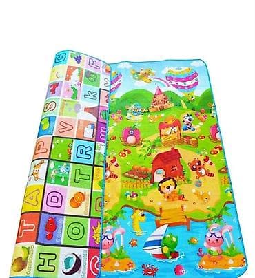 Dvoslojna dečja podloga za igru – edukativna i šarena ik - Dvostrana na lalafo.rs Dvoslojna dečja podloga za igru – edukativna i šarena ik - Dvostrana