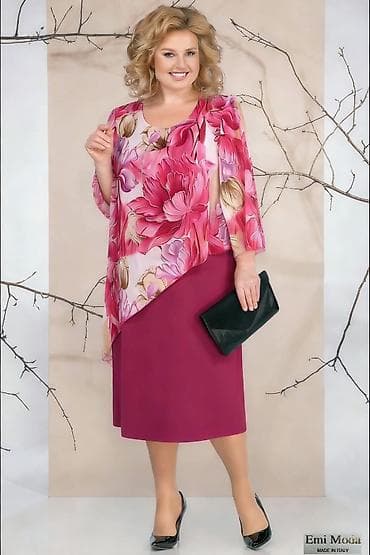 Elegantna ženska haljina sa asimetričnim šifonskim gornjim delom – Emi na lalafo.rs — 5 Elegantna ženska haljina sa asimetričnim šifonskim gornjim delom – Emi — 5