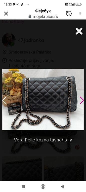 RASPRODAJA!!SNIŽENO!!Vera Pelle kozna tasna 27x18,5x7,5cm na lalafo.rs — 2 RASPRODAJA!!SNIŽENO!!Vera Pelle kozna tasna 27x18,5x7,5cm — 2