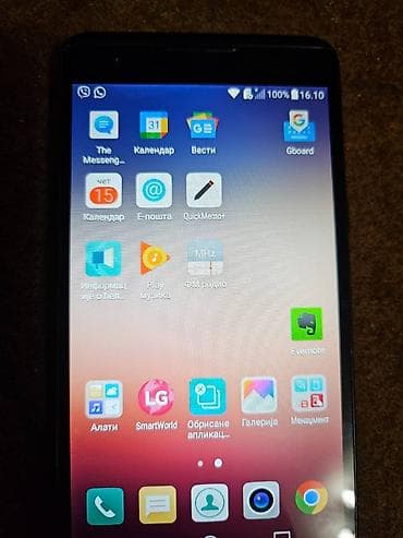 LG X power – Android pametni telefon - Model: LG X power - Ekran at lalafo.rs — 2 LG X power – Android pametni telefon - Model: LG X power - Ekran — 2