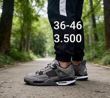 🌷Patike Nike
36-41
36-46
🌷Cena 3.500 na lalafo.rs — 10 🌷Patike Nike
36-41
36-46
🌷Cena 3.500 — 10