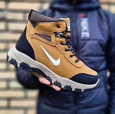 Boots: NIke Outdoor
41 do 46
3400 at lalafo.rs — 3 Boots: NIke Outdoor
41 do 46
3400 — 3