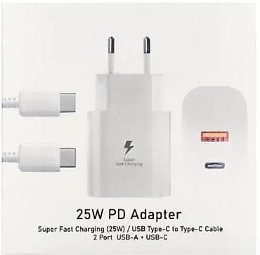 Punjač 25W PD – Super Fast Charging + USB-C na USB-C kabl - Snaga: 25 na lalafo.rs Punjač 25W PD – Super Fast Charging + USB-C na USB-C kabl - Snaga: 25