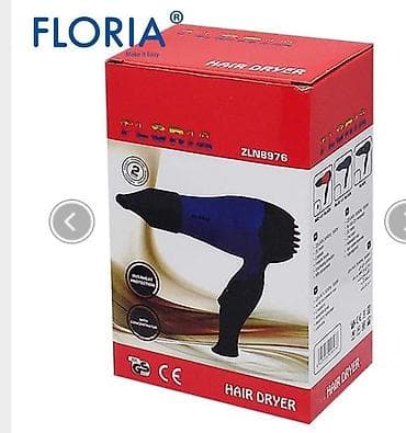 Fen za kosu, 850 W - ZLN8977/RD DC motor 2 brzine Sklopiva ručka at lalafo.rs — 1 Fen za kosu, 850 W - ZLN8977/RD DC motor 2 brzine Sklopiva ručka — 1