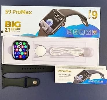 S9 Pro Max – Pametni Sat za Moderni Život! Uronite u svet pametnih na lalafo.rs S9 Pro Max – Pametni Sat za Moderni Život! Uronite u svet pametnih