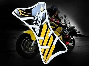 Transport: Tank Pad Honda 600F - Nalepnice za motore - 1765 📌 Opis: Nalepnice za at lalafo.rs — 2 Transport: Tank Pad Honda 600F - Nalepnice za motore - 1765 📌 Opis: Nalepnice za — 2