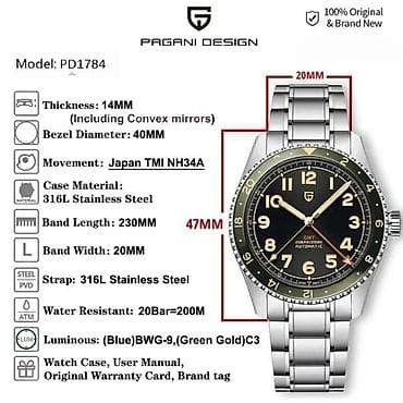 PAGANI DESIGN PD-1784 GMT - 40mm - Zelena PAGANI DESIGN PD-1784 GMT - na lalafo.rs — 6 PAGANI DESIGN PD-1784 GMT - 40mm - Zelena PAGANI DESIGN PD-1784 GMT - — 6