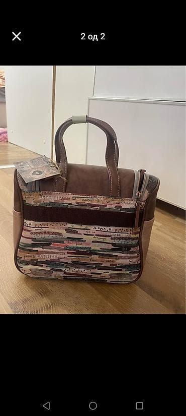 Torba Anekke – The Watcher kolekcija - Šik ručna torba sa kratkim na lalafo.rs — 2 Torba Anekke – The Watcher kolekcija - Šik ručna torba sa kratkim — 2