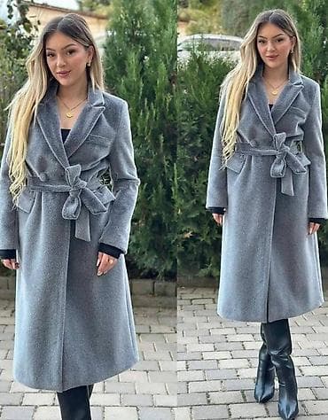 kozna jakna sa: Kaput: 5.700 dinara
Vel: 36-42
Viskoza/poliester
Uvoz Turska na lalafo.rs — 2 kozna jakna sa: Kaput: 5.700 dinara
Vel: 36-42
Viskoza/poliester
Uvoz Turska — 2