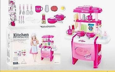 Kuhinja za devojčice sa pravim protokom vode 🍳💧 Fenomenalna kuhinja na lalafo.rs — 2 Kuhinja za devojčice sa pravim protokom vode 🍳💧 Fenomenalna kuhinja — 2