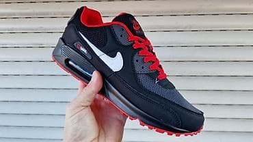 Nike air max 90 patike NOVO Novo Brojevi 40 do 45 fb Moja Kupovina na lalafo.rs — 8 Nike air max 90 patike NOVO Novo Brojevi 40 do 45 fb Moja Kupovina — 8