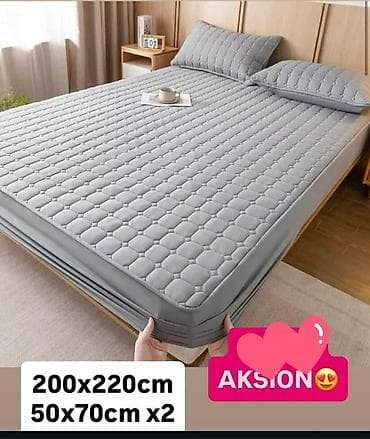 Posteljina na gumu - Dimenzije seta: prekrivač 200 x 220 cm; - na lalafo.rs — 1 Posteljina na gumu - Dimenzije seta: prekrivač 200 x 220 cm; - — 1