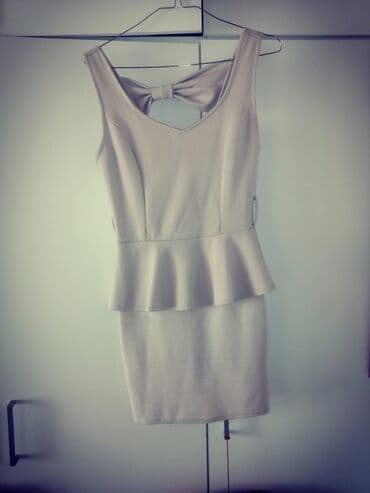 Ralph Lauren S (EU 36), bоја - Bež, Koktel, klub, Top (bez rukava) na lalafo.rs Ralph Lauren S (EU 36), bоја - Bež, Koktel, klub, Top (bez rukava)