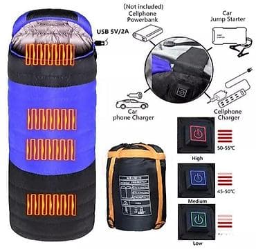 igrice za ps3: Vreća za spavanje sa grejačima + eksterna baterija 🔥🛌 Savršena za na lalafo.rs — 1 igrice za ps3: Vreća za spavanje sa grejačima + eksterna baterija 🔥🛌 Savršena za — 1