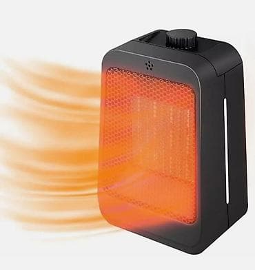 Grejalica Sa Keramickim Grejacem 1200W.NOVO AKCIJA Cene nisu fiksne at lalafo.rs Grejalica Sa Keramickim Grejacem 1200W.NOVO AKCIJA Cene nisu fiksne